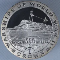 1993 Gibraltar Crown - FSS Savorgnan de Barazza