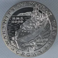1993 Gibraltar Crown - HMS Hood