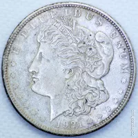 1921-D Morgan