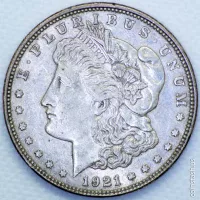 1921-D Morgan