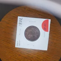 1832 Coronet Half Cent